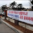 희망주유소 이미지