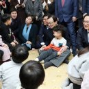 혜원유치원 이미지