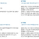 스카이미디어필름 이미지
