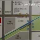 자이최고부동산공인중개사사무소 | 강서 허위 거짓 없는 공인중개사사무소 추천] 최고부동산공인중개사사무소 친절한 최고부동산공인중개사