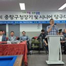 삼보당구클럽 이미지