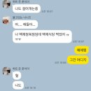 신관한우가든정육점 | 종로 백제정육점 웨이팅, 메뉴 및 가격, 평일 오픈런 후기