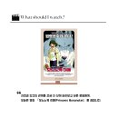 자연과인간사이 이미지