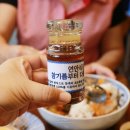 우리기름집떡방앗간 이미지