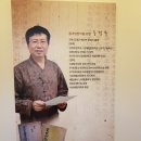 몸과맘한의원 이미지