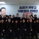 현대3차아파트 경로당 이미지
