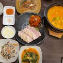 아씨부뚜막 이미지