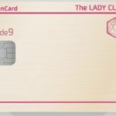 신한제이 이미지