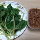 머구 쌈~~ㅎ 이미지