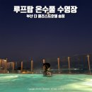 더쿨
