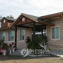 대마웰빙관 이미지