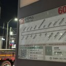 KS셀프카 | 드디어 떠난 오키나와 1일차 : 연휴여행/이심/마티나라운지/인천공항/셀프백드롭/ks렌터카/할레쿨라니