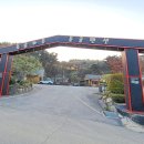 성거-06 네이버블로그