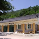 하범곡마을 이미지