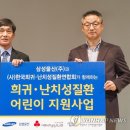 한성물산 이미지