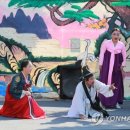 곡성심청축제장 연합뉴스