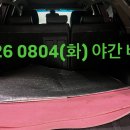 비노떼와인(논현동 언주역)에서 가까운 청담동 와인바에 꾸빵보다 빠르게 당일주문에 당일 야간베송 다녀왔습니다! 이미지