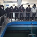 수원시 상수도사업소 광교정수장