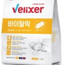 투더펫