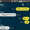 투썸 모텔 이미지