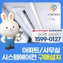 상상크린 이미지