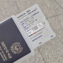 서안이노빌A_동 | 중국 시안 여행 후기 스타또! 서안 화산, 진시황 병마용 4박5일 일정(+원저우 중국 출장)
