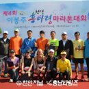 (합)중부환경 이미지