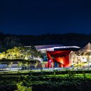 통합관광정보센터 이미지