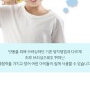 텐플러스