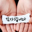 삼성래미안하이어스 이미지