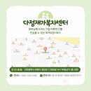 인천동진의원 네이버블로그