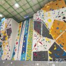 실내암벽장 이미지