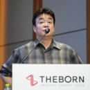 더본테크