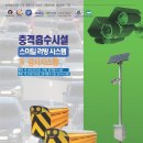 우신종합건설(주) 이미지