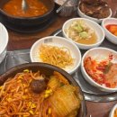 노걸대가마삼겹감자탕 - 충주시 원앙5길 2 | 노걸대가마삼겹감자탕