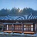 임실진구사지석등 이미지