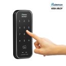 (주)디자인게이트 해냄 | 게이트맨 GP-700D 푸시풀도어락 추천 후기 이렇게 편할 줄이야