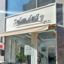 제이살롱드(Salon de J) 이미지