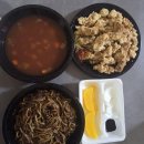 옛날북경짜장
