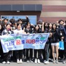 남양중학교 이미지