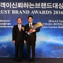 Kstudy한국원격평생교육원 한경비즈니스