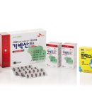 파마사이언스코리아(주) 이미지