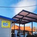 길상보건지소 이미지