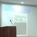 용인대학교 경영대학원 이미지