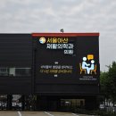 아산종합광고 이미지