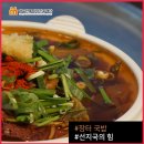 화원공설시장 이미지