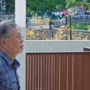 엠프로젝트