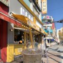 메가커피 신응암시장점 오픈 내돈내산 솔직후기(가격,매장내부)