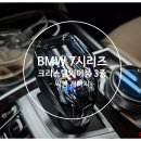 갑봉이면 이미지