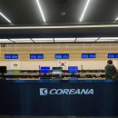 코리아나볼링장 이미지